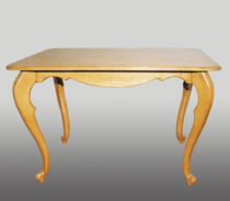 Журнальный стол