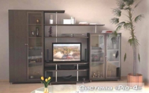 Стенка "Rio-4"